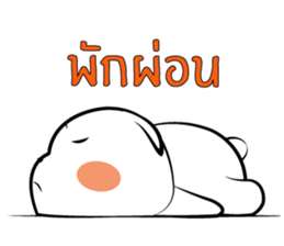 Tai sticker #14083925