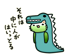 Tatzelwurm (cat face snake) sticker #14084033