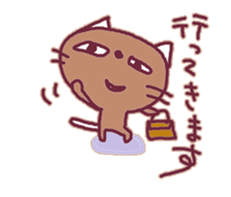 brownie.the CAT sticker #14084176