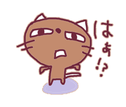 brownie.the CAT sticker #14084178
