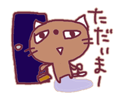 brownie.the CAT sticker #14084182