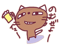 brownie.the CAT sticker #14084184