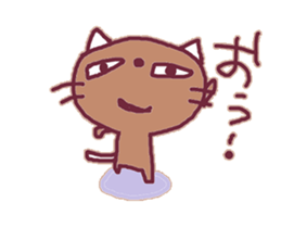 brownie.the CAT sticker #14084185