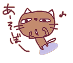 brownie.the CAT sticker #14084186
