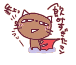 brownie.the CAT sticker #14084188