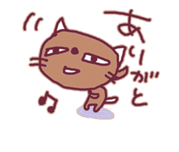 brownie.the CAT sticker #14084191