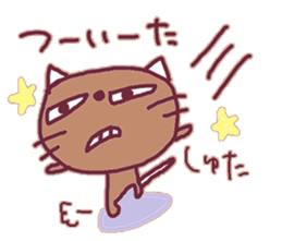 brownie.the CAT sticker #14084193
