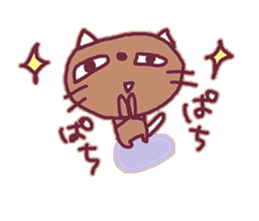 brownie.the CAT sticker #14084194