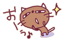 brownie.the CAT sticker #14084198