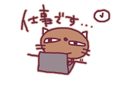 brownie.the CAT sticker #14084199