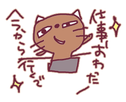 brownie.the CAT sticker #14084200