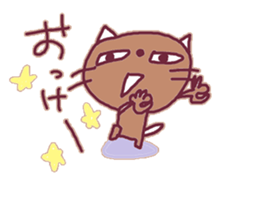 brownie.the CAT sticker #14084203
