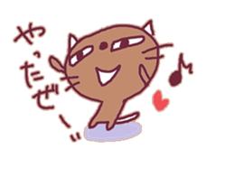 brownie.the CAT sticker #14084206