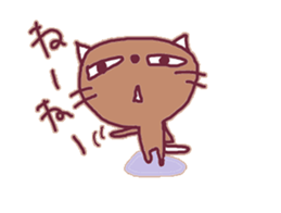 brownie.the CAT sticker #14084213