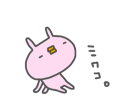 "MIWAKO" only name sticker sticker #14084239