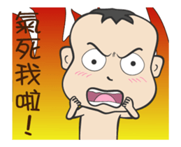 Brother Melon 2 sticker #14084283