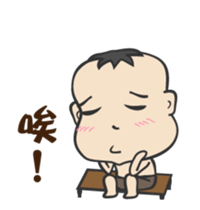 Brother Melon 2 sticker #14084295