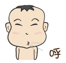 Brother Melon 2 sticker #14084296