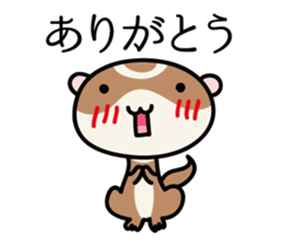 Japanese very cute ferret sticker #14084302