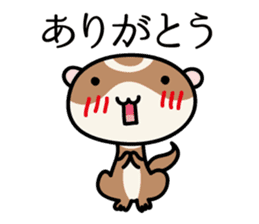 Japanese very cute ferret sticker #14084302