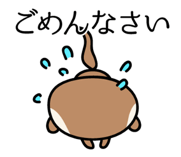 Japanese very cute ferret sticker #14084303