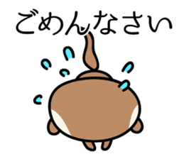 Japanese very cute ferret sticker #14084303