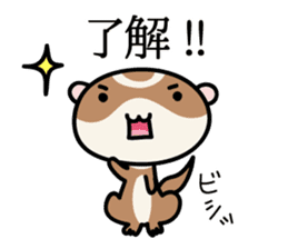Japanese very cute ferret sticker #14084304