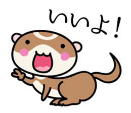 Japanese very cute ferret sticker #14084306