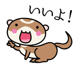 Japanese very cute ferret sticker #14084306