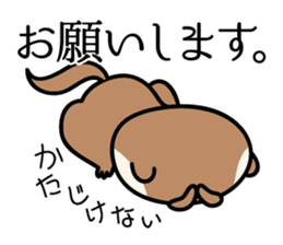 Japanese very cute ferret sticker #14084307