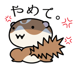 Japanese very cute ferret sticker #14084308