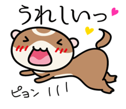 Japanese very cute ferret sticker #14084309