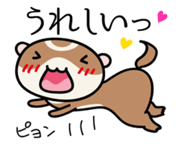 Japanese very cute ferret sticker #14084309