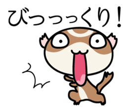 Japanese very cute ferret sticker #14084312