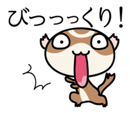 Japanese very cute ferret sticker #14084312