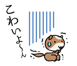 Japanese very cute ferret sticker #14084313