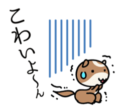 Japanese very cute ferret sticker #14084313