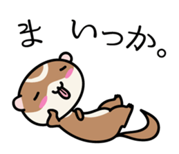 Japanese very cute ferret sticker #14084314
