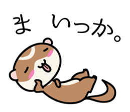 Japanese very cute ferret sticker #14084314