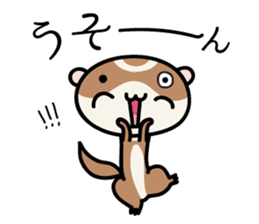 Japanese very cute ferret sticker #14084316