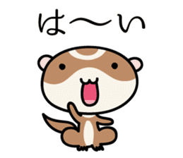 Japanese very cute ferret sticker #14084317