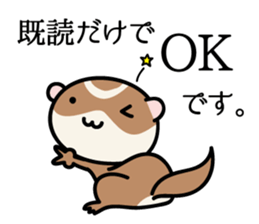 Japanese very cute ferret sticker #14084318