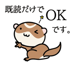 Japanese very cute ferret sticker #14084318
