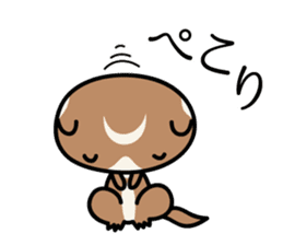 Japanese very cute ferret sticker #14084319