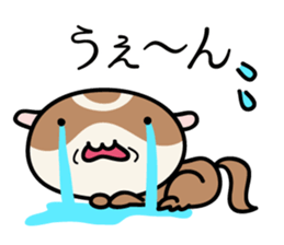 Japanese very cute ferret sticker #14084320