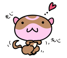 Japanese very cute ferret sticker #14084321