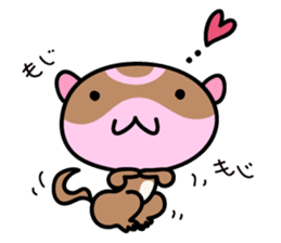 Japanese very cute ferret sticker #14084321