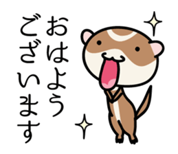 Japanese very cute ferret sticker #14084322