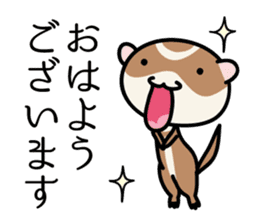 Japanese very cute ferret sticker #14084322