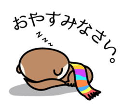 Japanese very cute ferret sticker #14084323